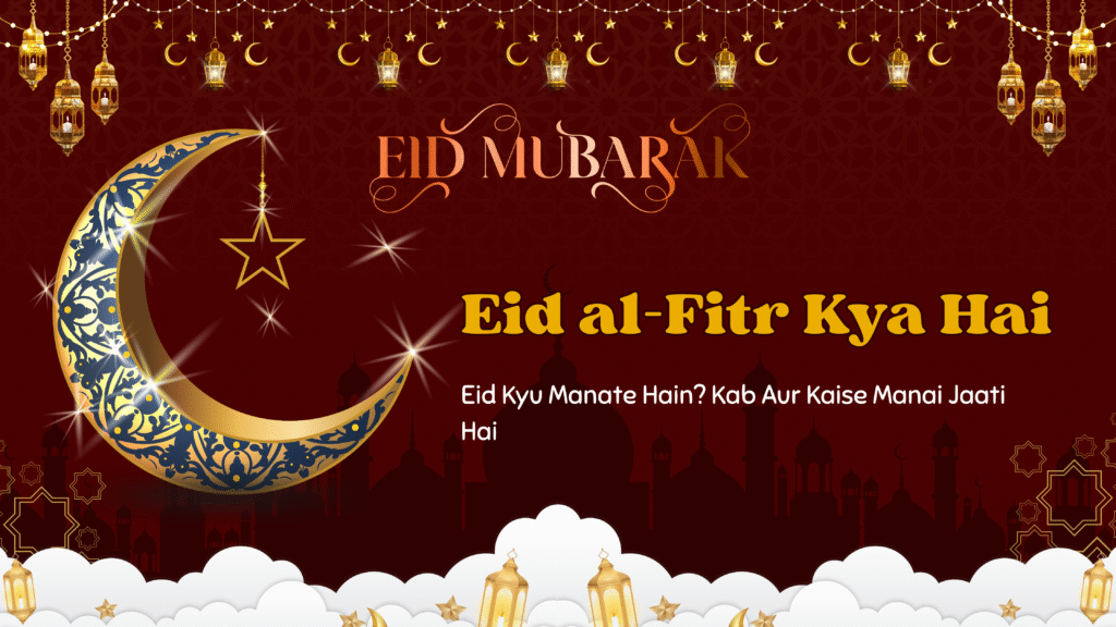 Eid celebration Muslims namaz sevaiyan Eid Mubarak festival