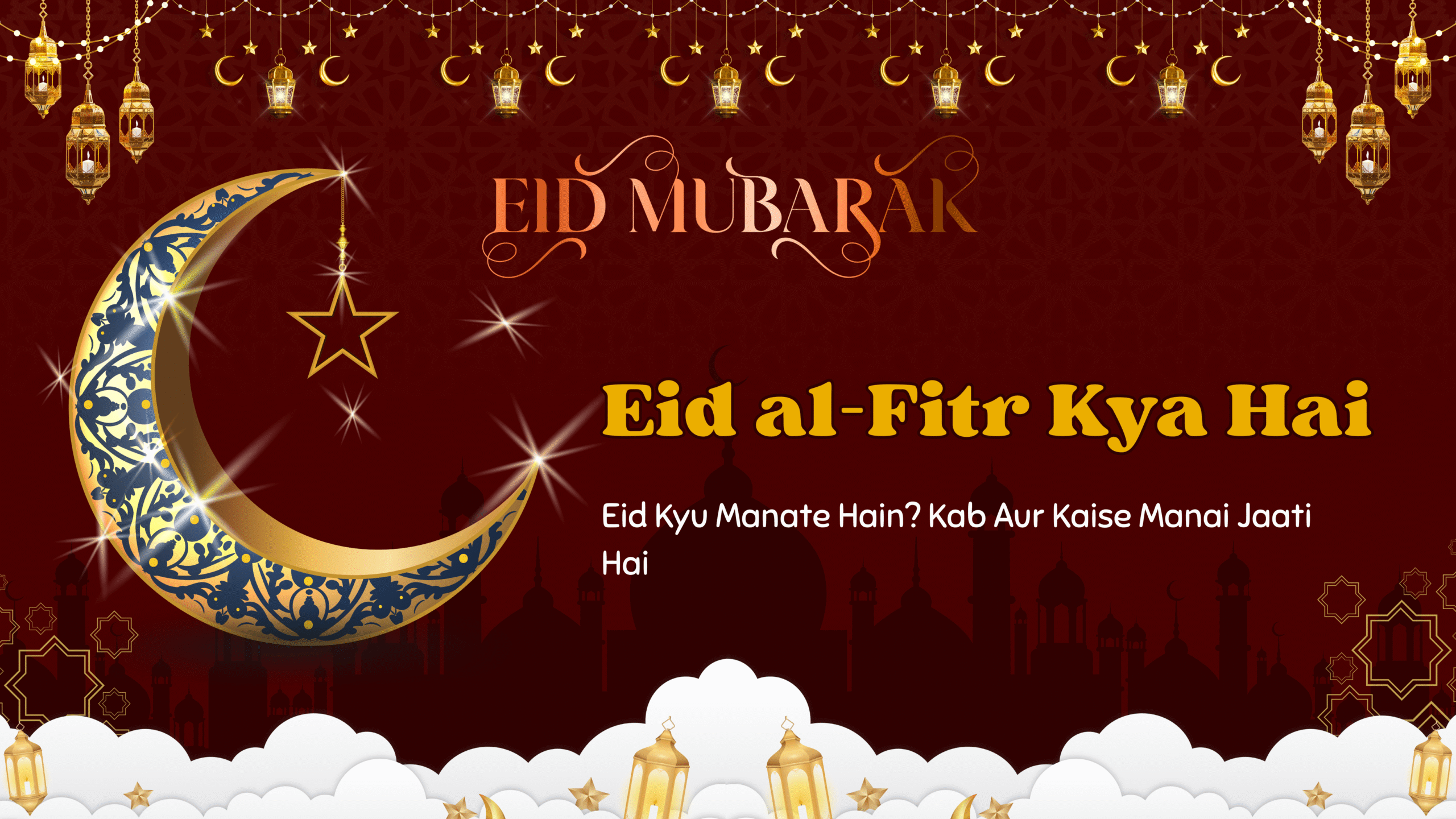 Eid celebration Muslims namaz sevaiyan Eid Mubarak festival