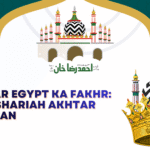 Huzoor Tajushshariah Mufti Akhtar Raza Khan Islamic scholar Bareilly India